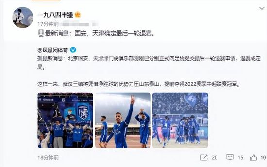 综合爱爱