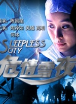 综合爱爱