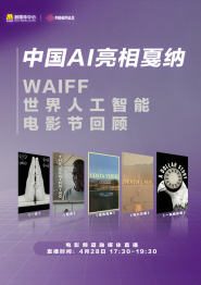 综合爱爱